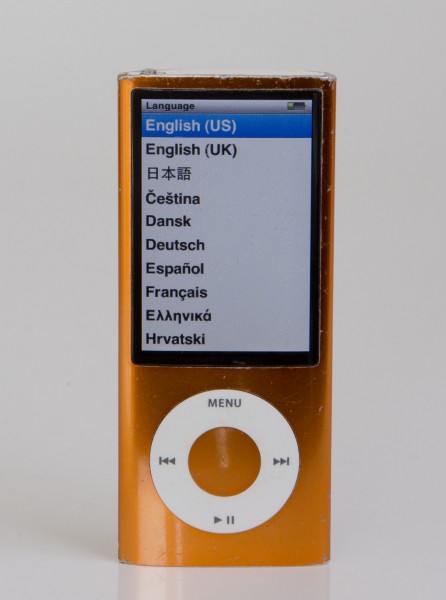 Apple iPod nano MP3-Player mit Kamera orange 8 GB (5. Generation)